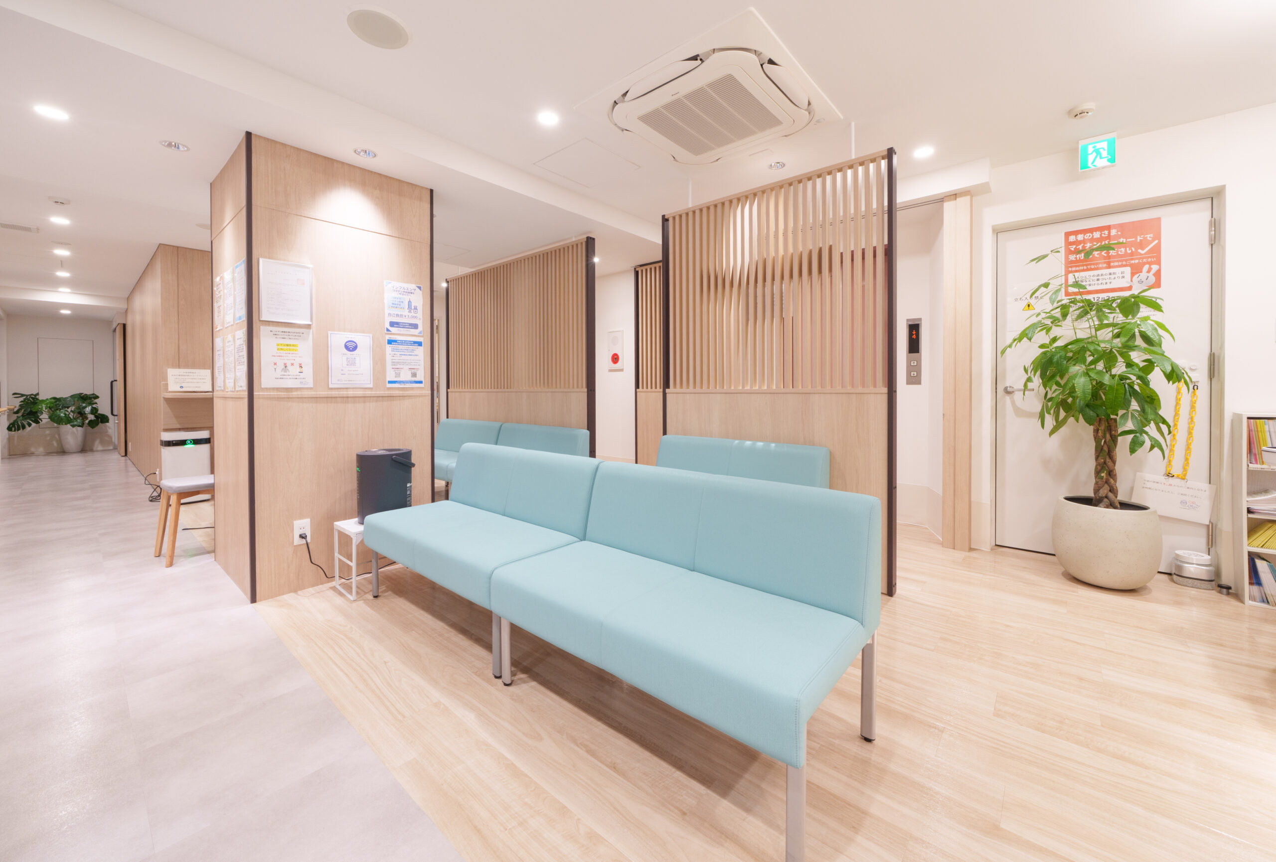 おおた循環器内科エコークリニック開院1周年のご挨拶